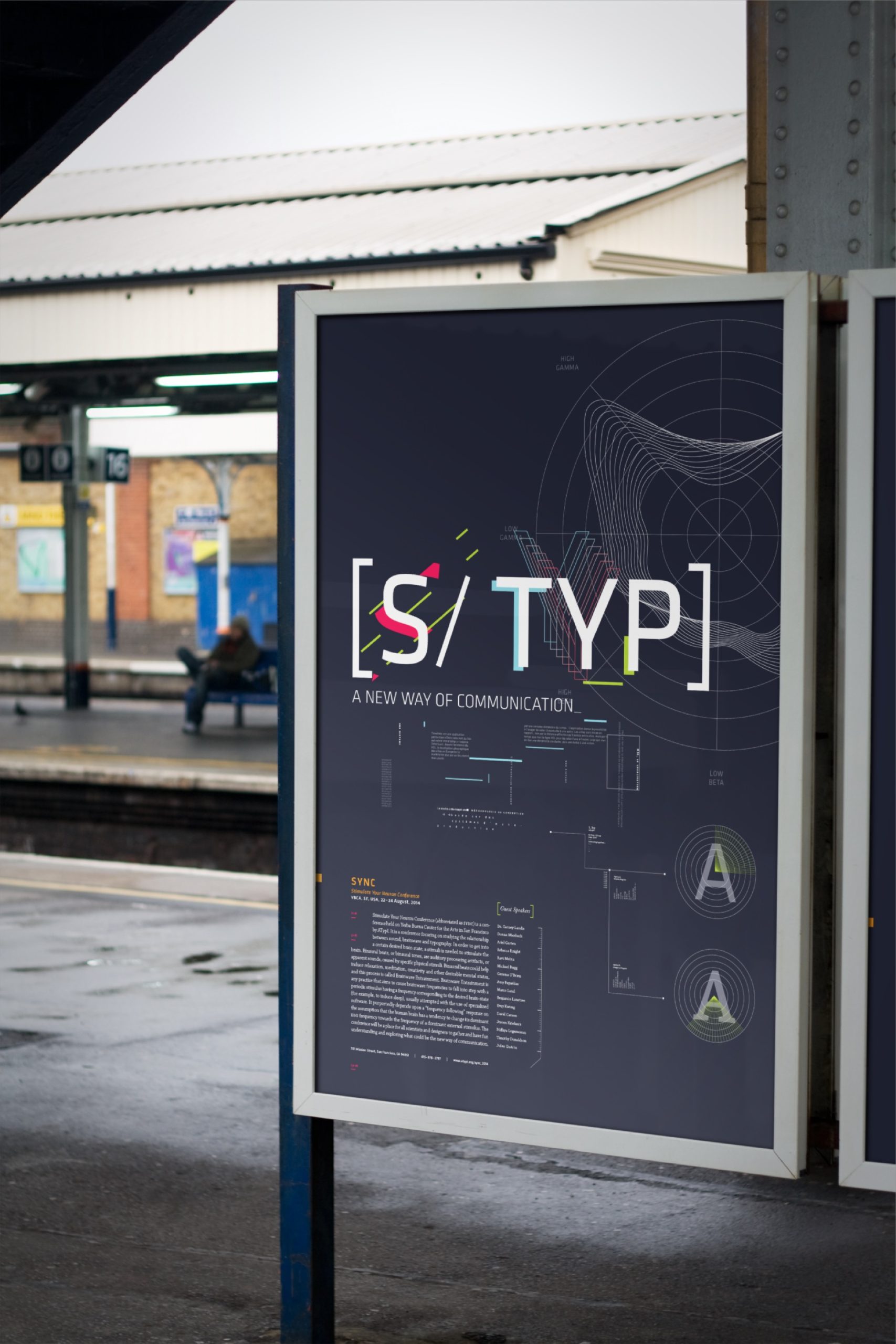 Poster_station